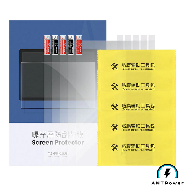 Screen Protector (защита LCD матрицы) для 3д принтера Photon M3 00014 фото