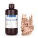 Фотополімерна смола Anycubic Standard Resin V2 (бежевий, 1 кг) 00171 фото 3