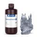 Фотополимерная смола Anycubic Standard Resin V2 (серый, 1 кг) 00173 фото 3