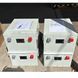 Тяговый аккумулятор LiFePO4 ANTPower 72В (76,8В) 105 Ач &mdash; Максимум ANTPower-76.8V-105Ah-MAX фото 17