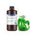 Фотополімерна смола Anycubic Water-Wash ABS-Like Resin 3.0 (прозоро-зелений, 1 кг) SMWWABS3-TG фото