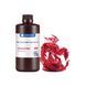 Фотополімерна смола Anycubic Water-Wash ABS-Like Resin 3.0 (прозоро-червоний, 1 кг) SMWWABS3-TR фото