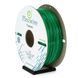ASA пластик Plexiwire (Зелёный, 0,75 кг) ASAPLX-GRN-750 фото 1