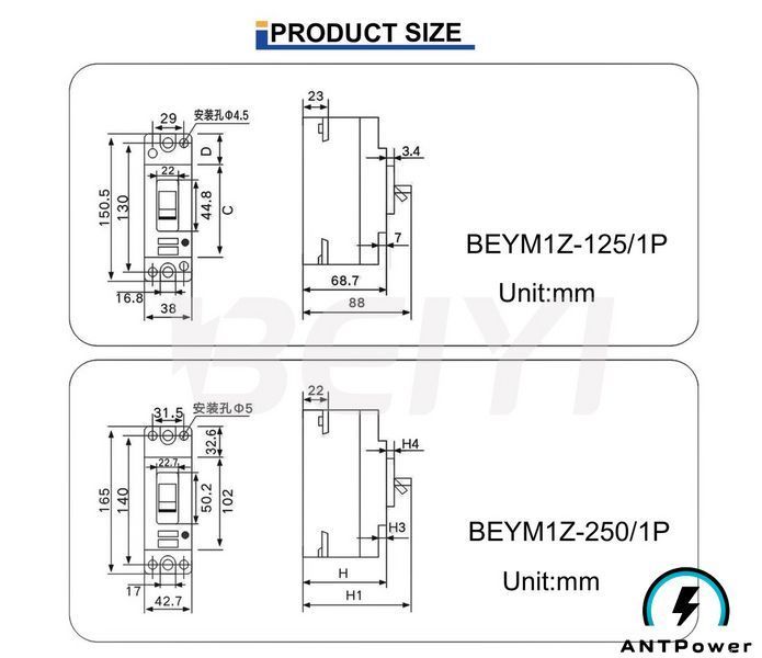 Автомат постоянного тока 125 А BEIYI DC MCCB 1P, 500 В P1/125a фото