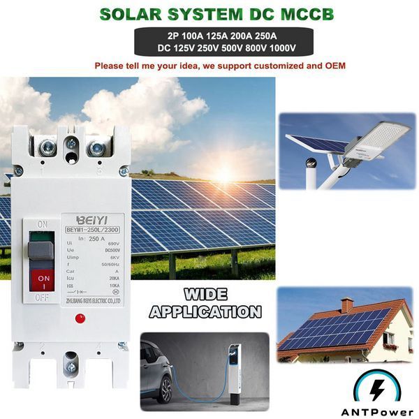 Автомат постоянного тока DC MCB 2P 125A 12V / 24V / 48V DC, DIN-рейка (для АКБ/СЭС/инвертора) P2/125a фото