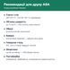 ASA пластик Plexiwire (Хаки, 0,75 кг) ASAPLX-KHK-750 фото 5