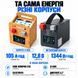 Аккумулятор LiFePO4 12V 105Ah ANTPower (1,3 кВт&middot;ч) &mdash; База ANTPower-LFP-12V-105Ah-EKONOM фото 9