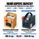 Аккумулятор LiFePO4 12V 105Ah ANTPower (1,3 кВт&middot;ч) &mdash; База ANTPower-LFP-12V-105Ah-EKONOM фото 8