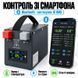 Акумулятор LiFePO4 12V 105Ah ANTPower (1,3 кВт&middot;год) &mdash; База ANTPower-LFP-12V-105Ah-EKONOM фото 4