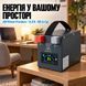 Акумулятор LiFePO4 12V 105Ah ANTPower (1,3 кВт&middot;год) &mdash; База ANTPower-LFP-12V-105Ah-EKONOM фото 10
