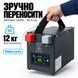 Акумулятор LiFePO4 12V 105Ah ANTPower (1,3 кВт&middot;год) &mdash; База ANTPower-LFP-12V-105Ah-EKONOM фото 12