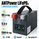 Акумулятор LiFePO4 12V 105Ah ANTPower (1,3 кВт&middot;год) &mdash; База ANTPower-LFP-12V-105Ah-EKONOM фото 1