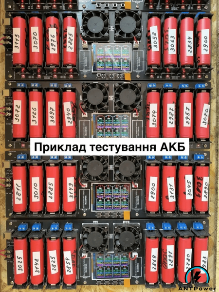 Аккумулятор 18650 INR 18650 MJ1 3500mA, Li-ion 3,7В, 10A, Остаточная емкость 3300-3500mAh. Оригинал. Батарея LG-INR18650MJ1 LG-INR18650MJ13500 фото
