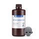 Фотополимерная смола Anycubic BJD Wear-Resistant Resin (штормовой серый) SMBJD-ST фото