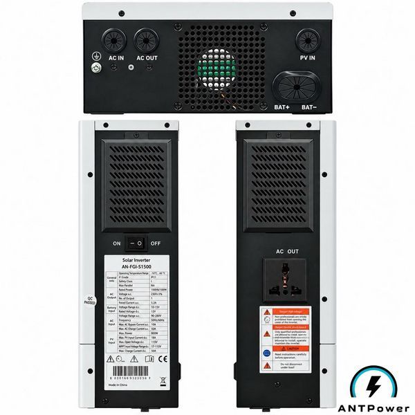 Гібридний інвертор Anern AN-FGI-S1500 (1500 Вт, 12 В) AN-FGI-S1500 фото
