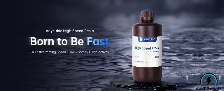Фотополимерная смола Anycubic High Speed Resin (серый, 1 кг) 00164 фото